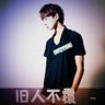 苏超“八俊图”火爆出圈